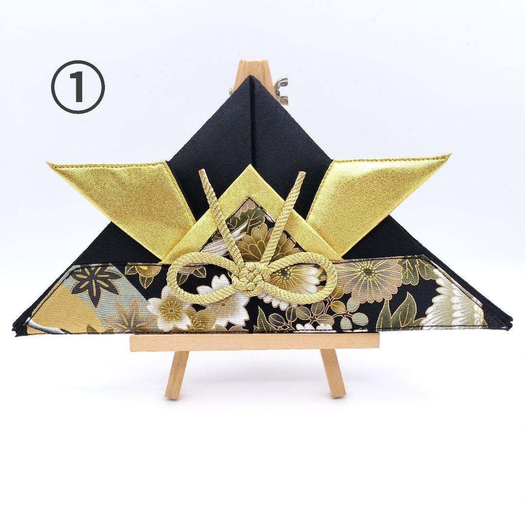 ハンドメイド☆　ベビー袴　こどもの日　初節句