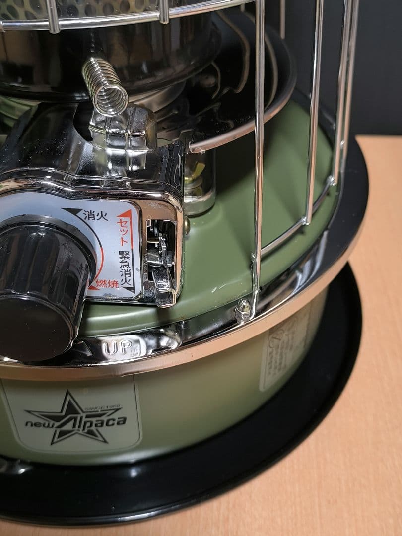 ニューアルパカストーブ TS-77JS-C　中古品　即日発送