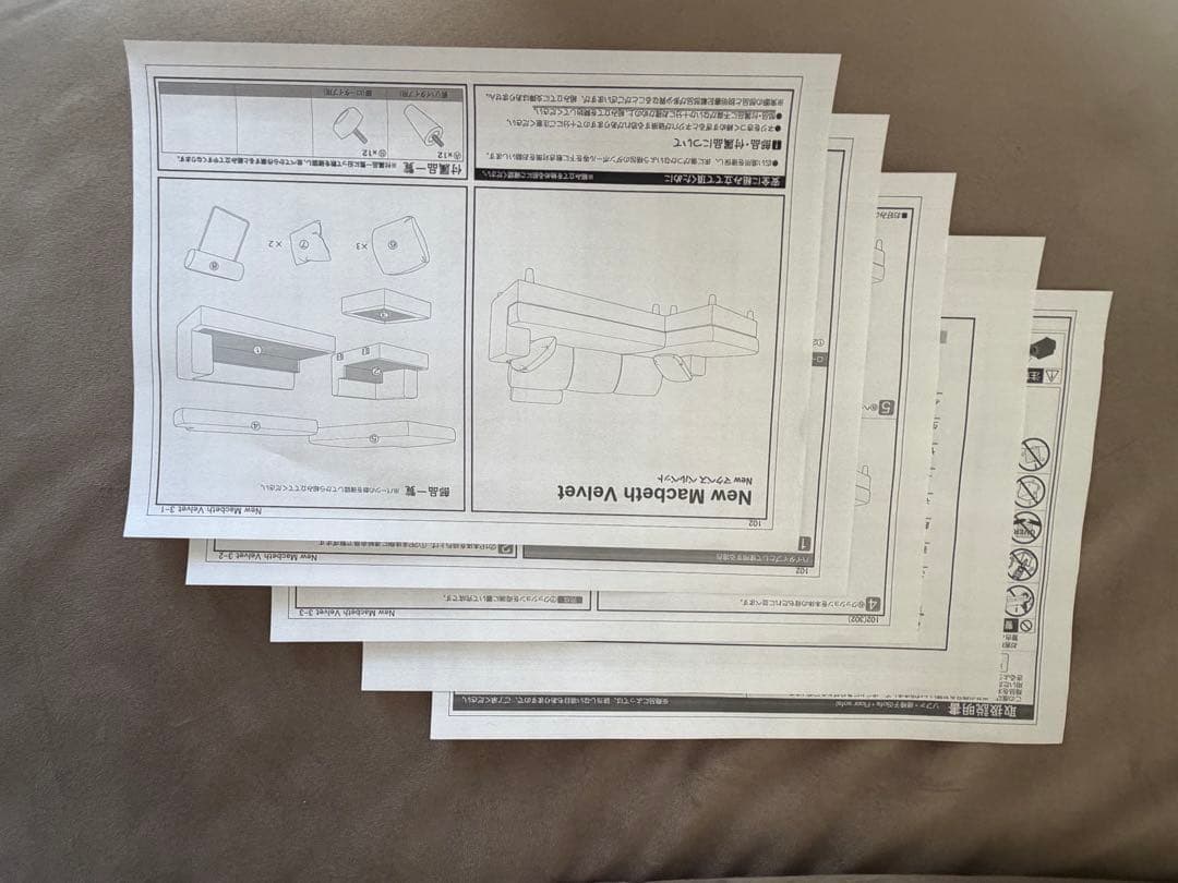 【cobra】グレー カウチソファ 付属クッション付き