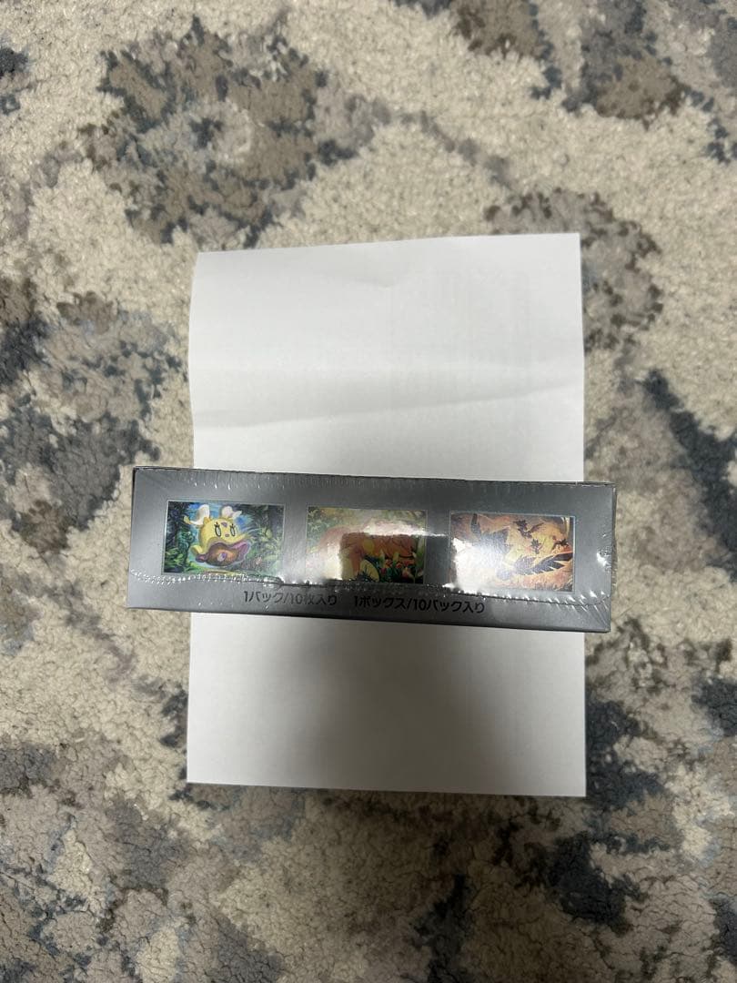 シャイニートレジャーシュリンク付き1BOX