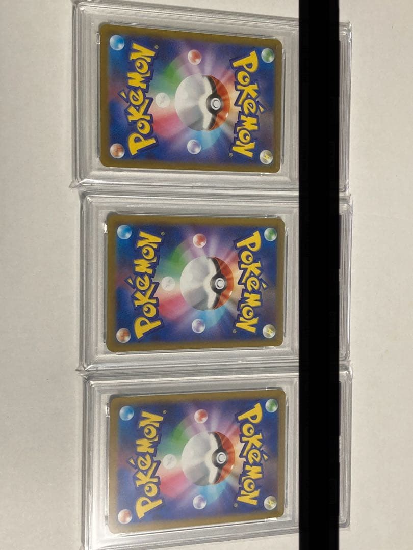 ポケモンGO フシギダネ　ヒトカゲ　ゼニガメ　PSA10 3連番　御三家プロモ