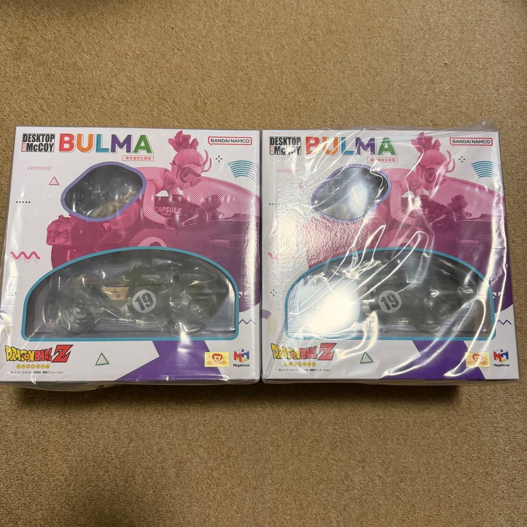 デスクトップリアルマッコイ ブルマ -限定復刻仕様版　2個