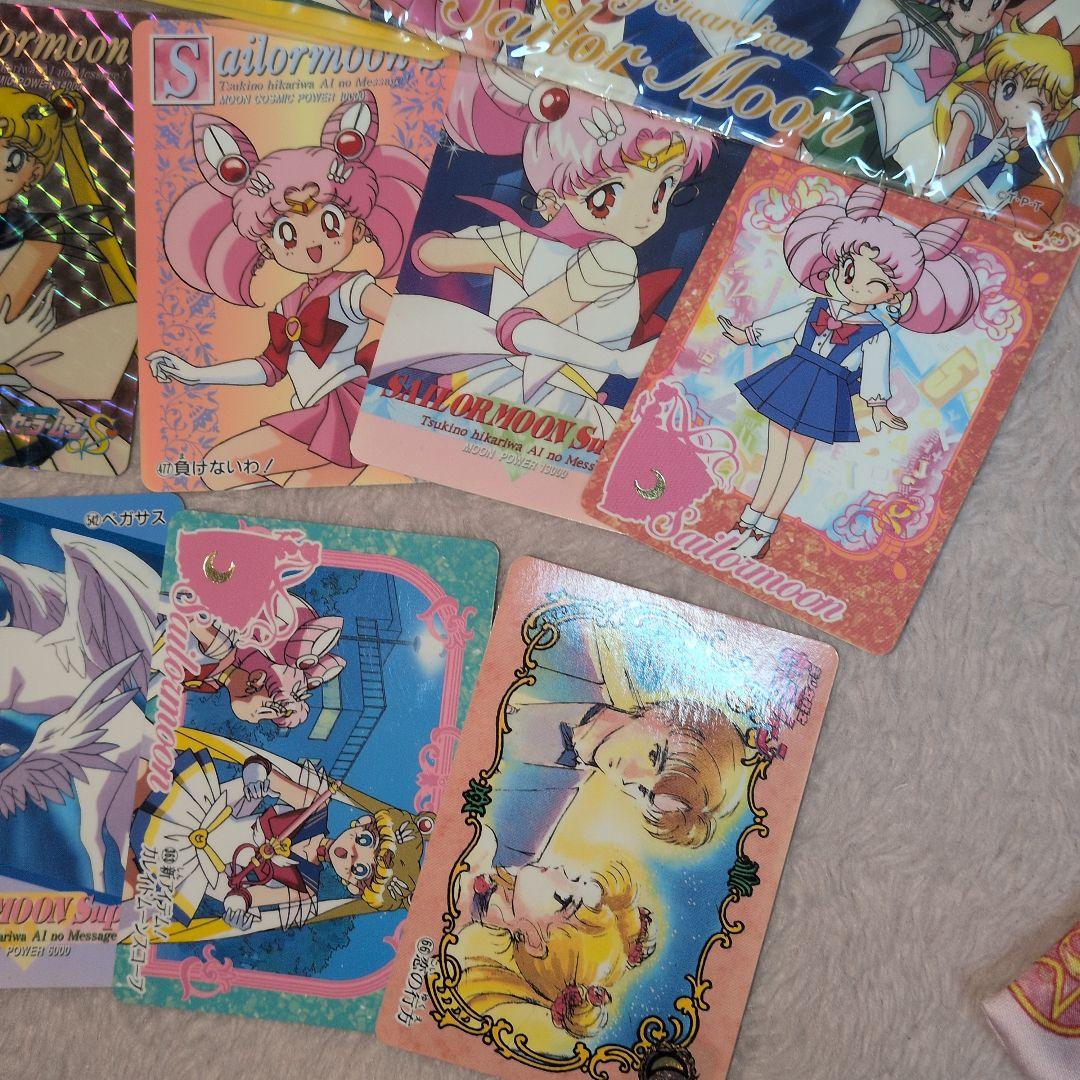 当時品☆希望額募集中♡！セーラームーン トレーディングカードセット