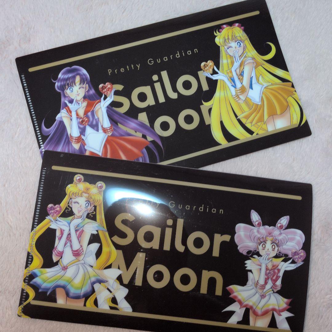 当時品☆希望額募集中♡！セーラームーン トレーディングカードセット