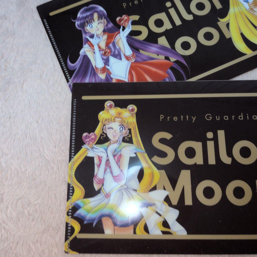 当時品☆希望額募集中♡！セーラームーン トレーディングカードセット