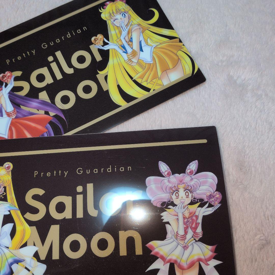 当時品☆希望額募集中♡！セーラームーン トレーディングカードセット