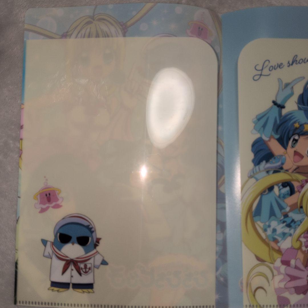 当時品☆希望額募集中♡！セーラームーン トレーディングカードセット