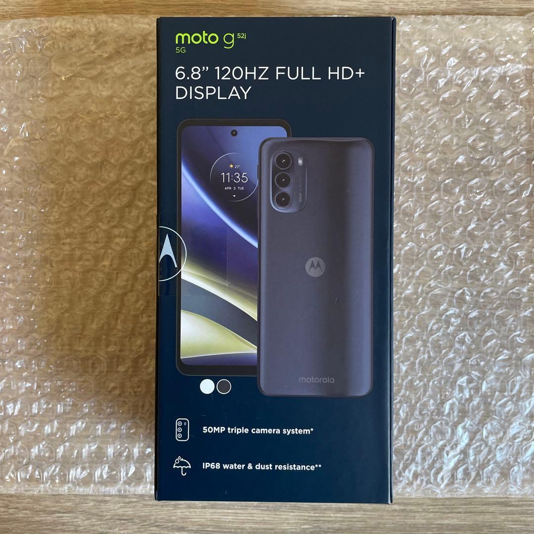 Moto g52j 5G Special 256GB インクブラック