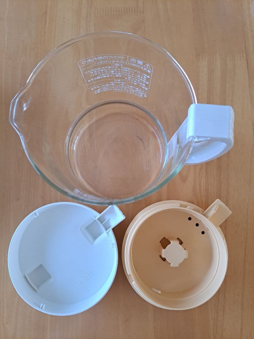 とろびらんらん 文化楽々 EK-SA10 漢方煎じ器