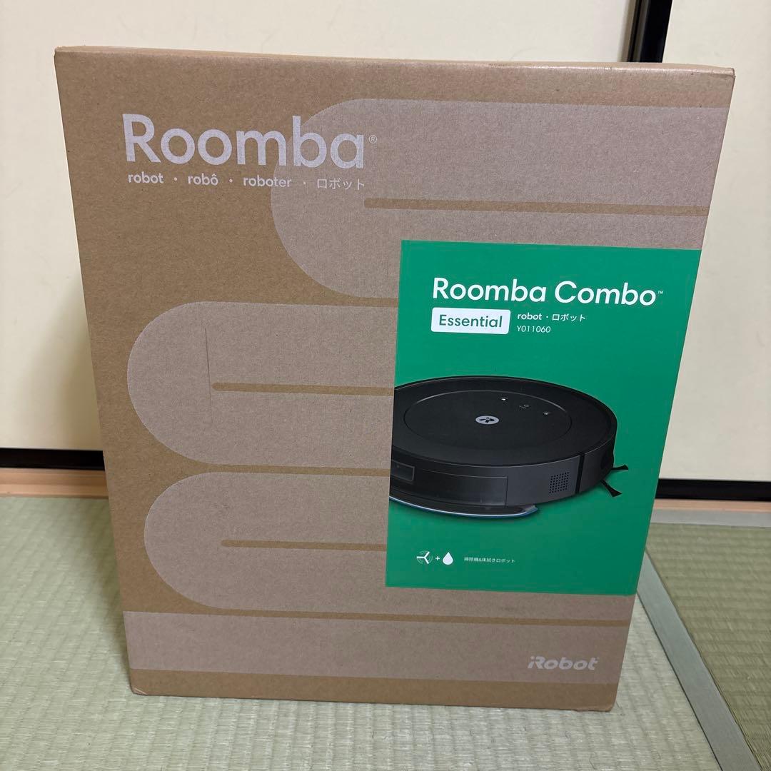 ずぃまんさん専用