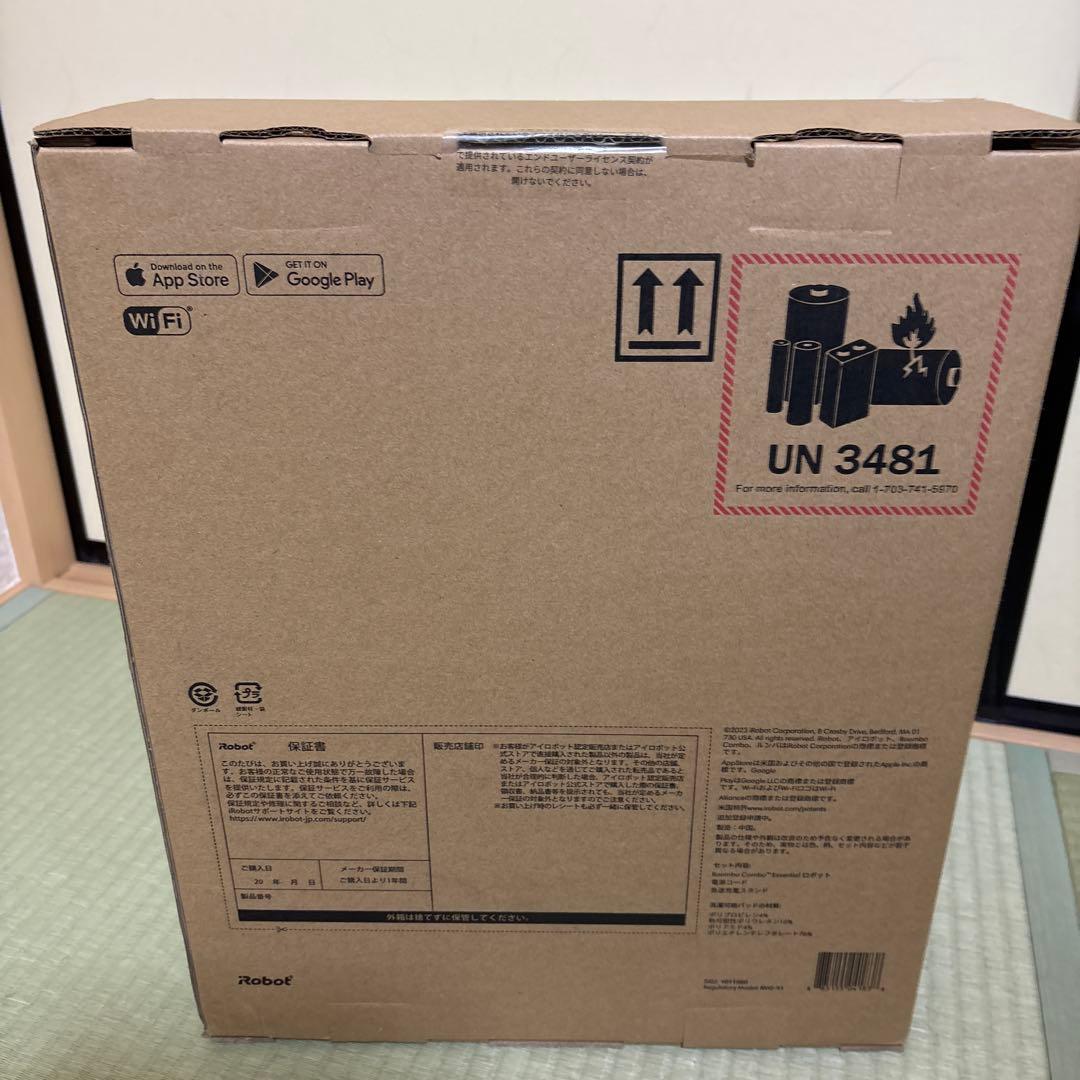 ずぃまんさん専用