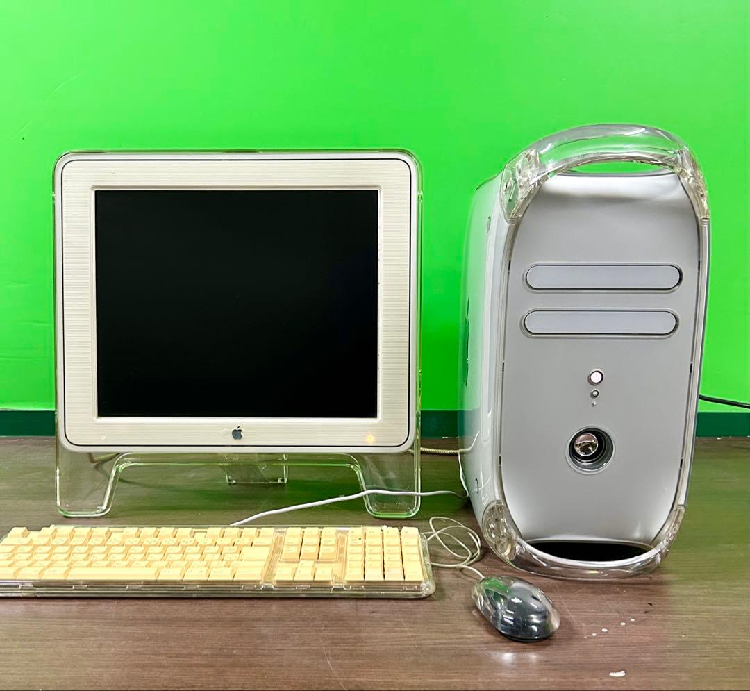 美品Apple Ｐower Mac G4 QS 867MH z 動作商品