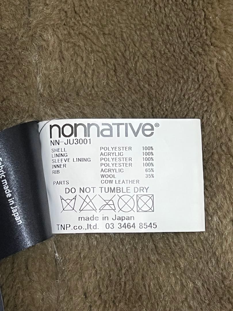 ジャケット・アウター nonnative / TROOPER HOODED BOA COAT