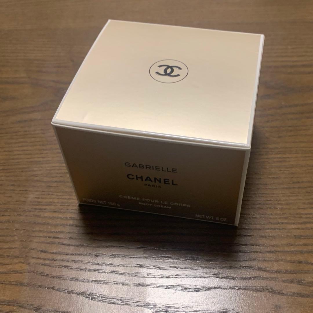 【新品未使用】CHANEL ガブリエル ボディクリーム