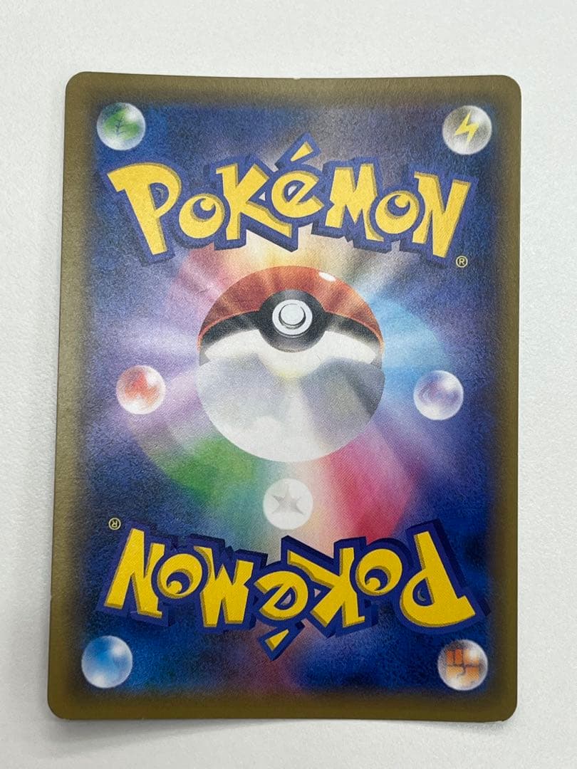 ブルーの探索 SR SM12a TAG TEAM GXタッグオールスターズ