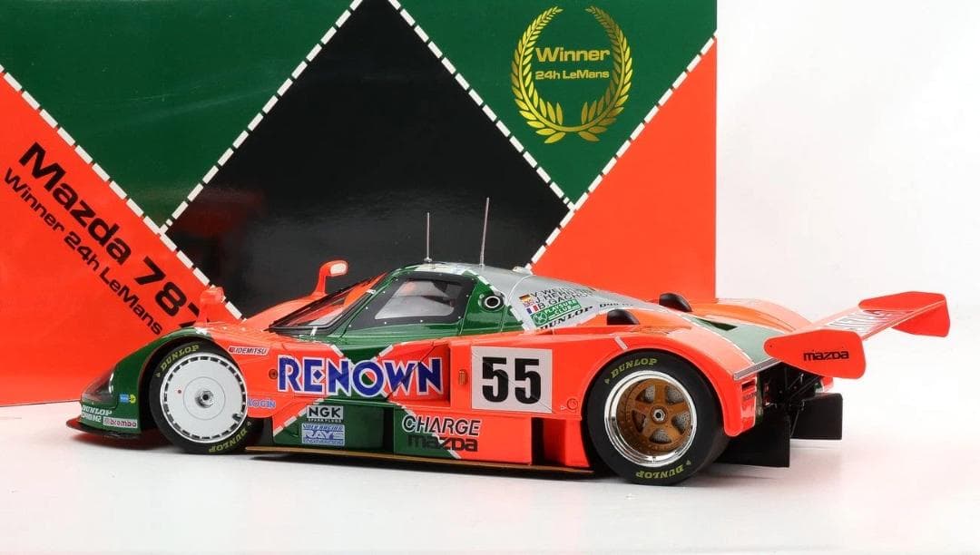 1/12 マツダ 787B ルマン 1991 優勝 #55 Mazda