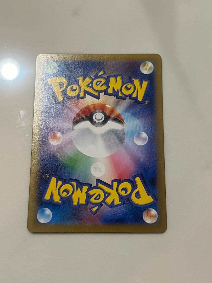 【爆アド】 ピカチュウ　まとめ売り　プロモ　引退品