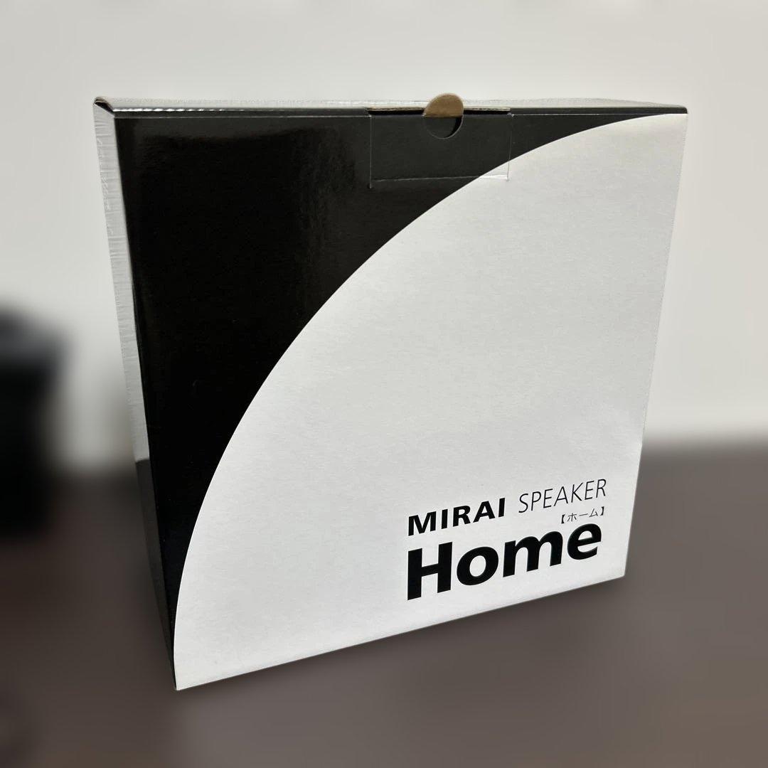 ミライスピーカー ブラック ACアダプター付き SF-MIRAIS 5