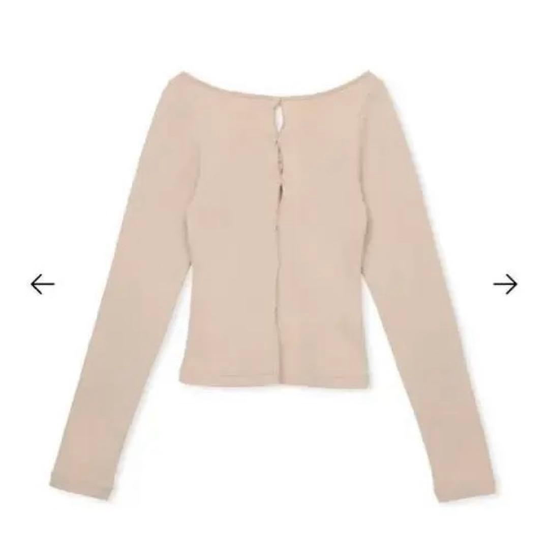 シシクイ　hole s long beige