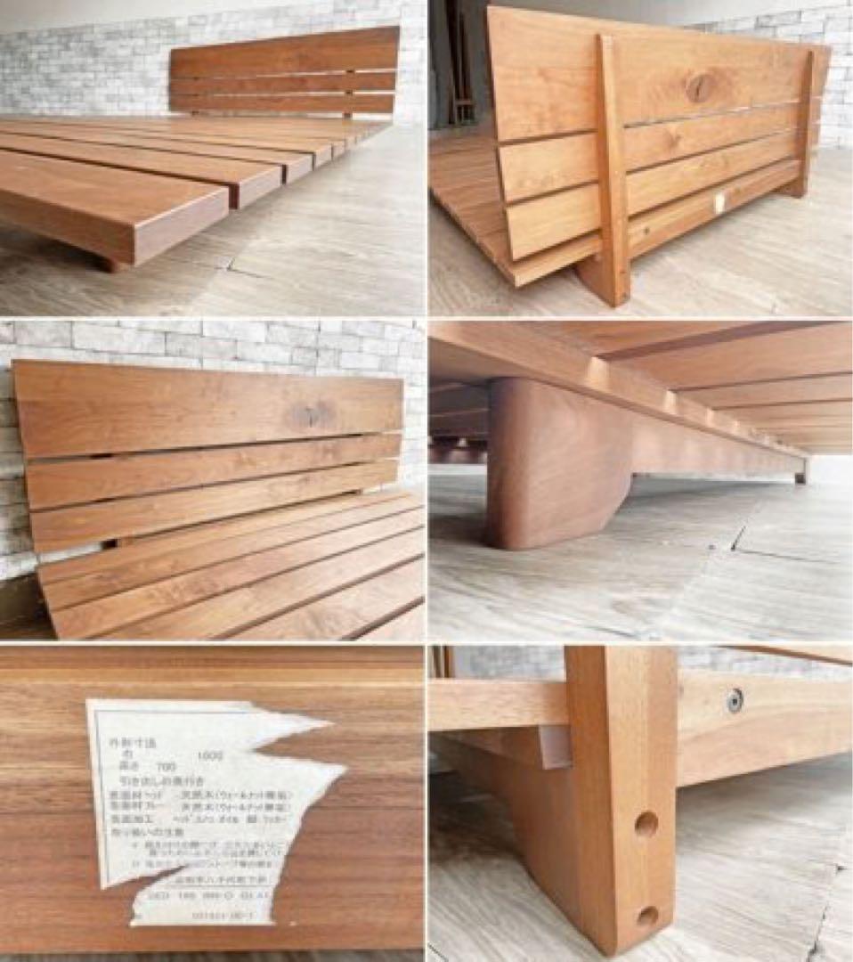 【廃盤・希少】ACTUS ベッドフレーム クイーン GLAN（グラン）