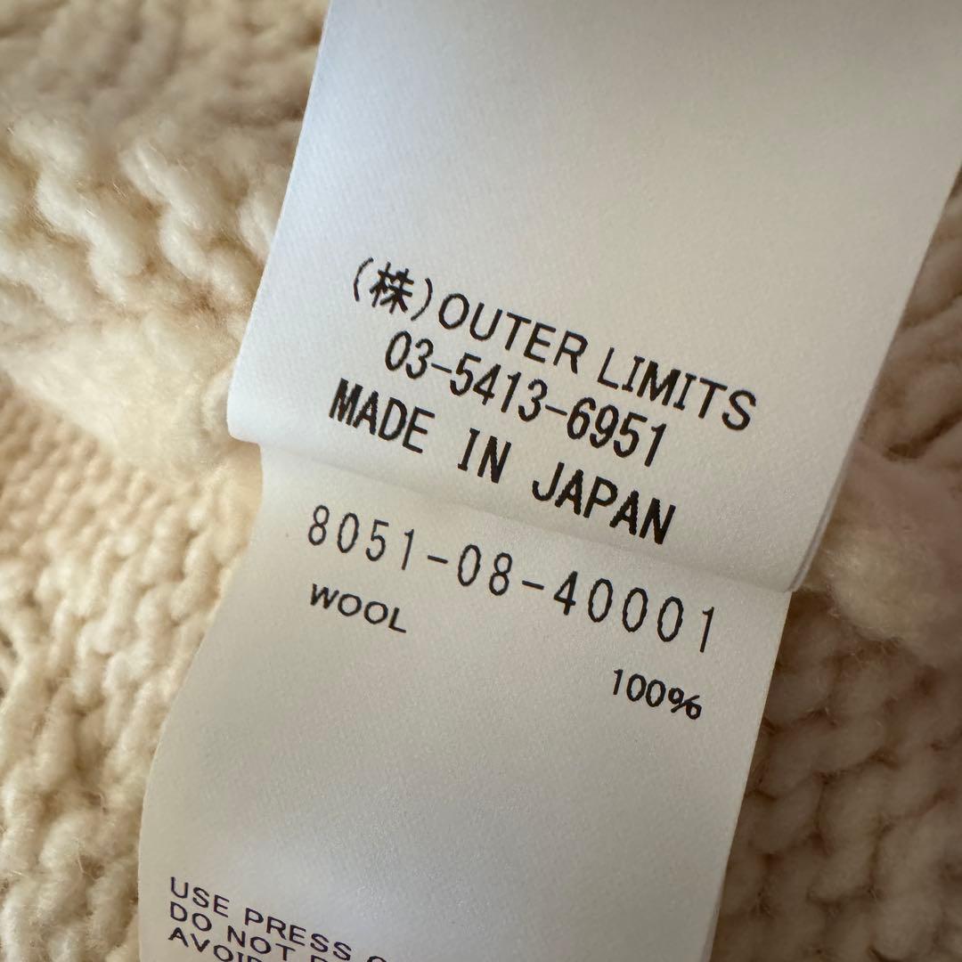 Nigel Cabourn 日本製 ケーブル編みニットケープ