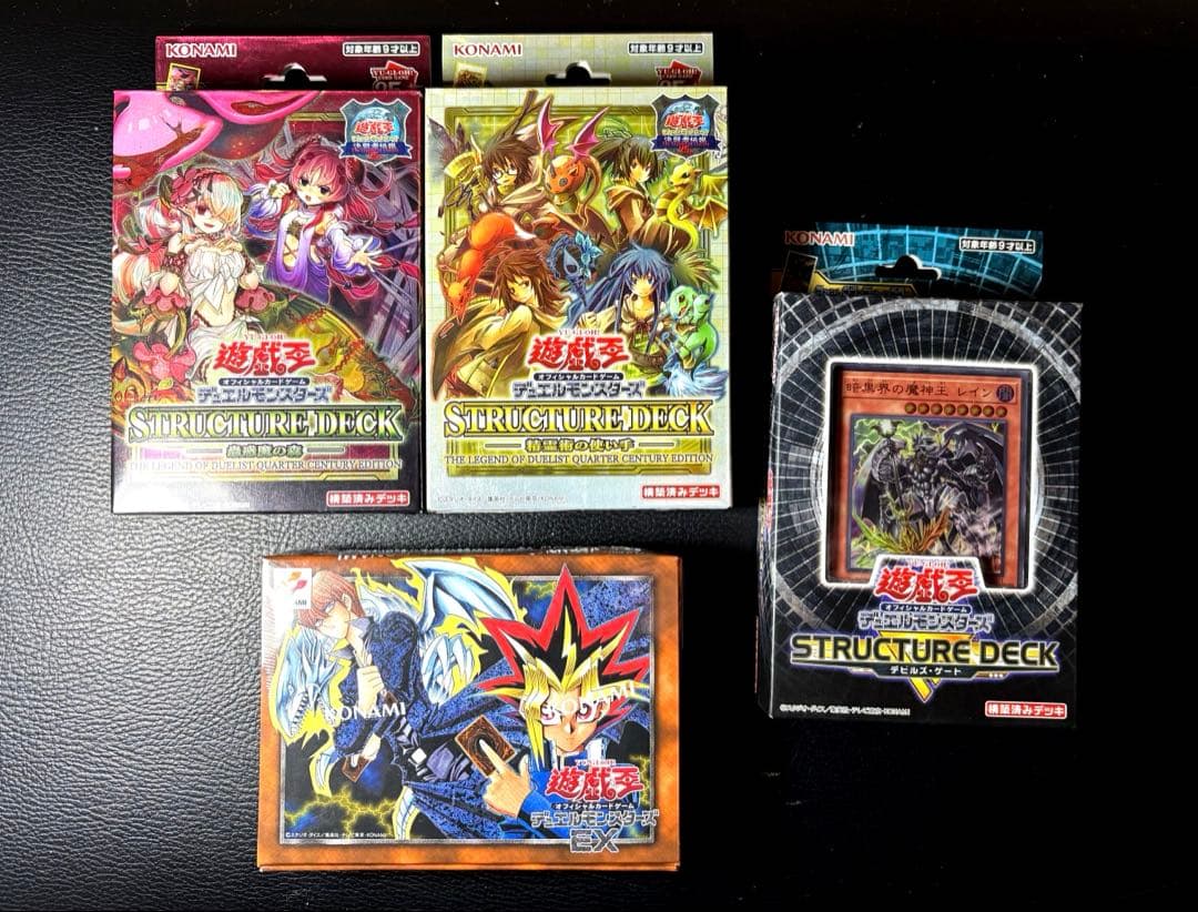 パ*ケ様 遊戯王　まとめ売り　4箱