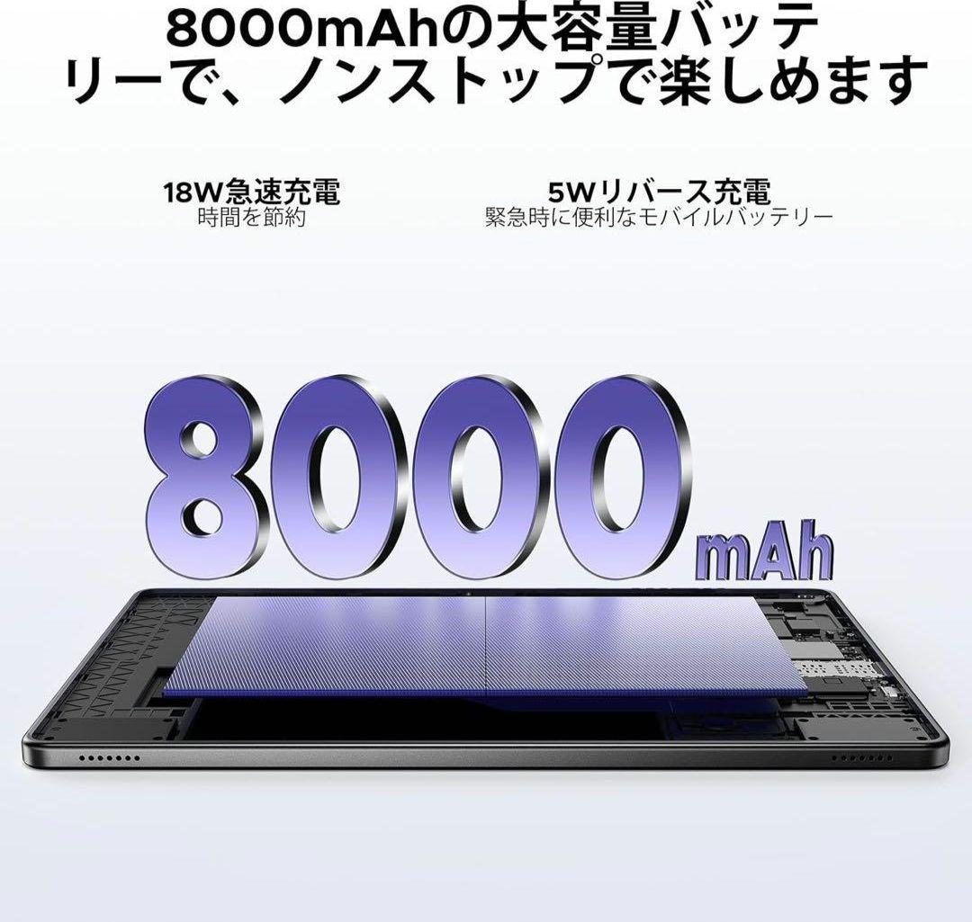 Android16 AI タブレット 11インチ 8コアCPU T620 顔認識