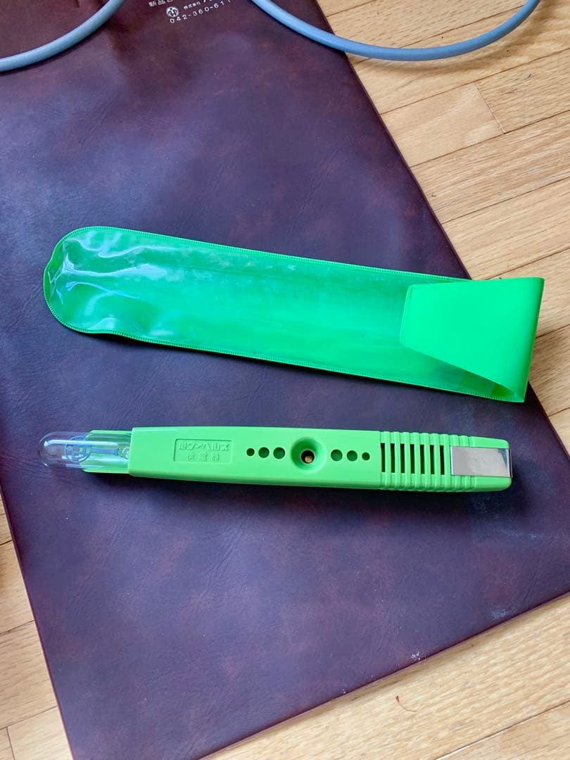 パワーヘルス 通電マット 絶縁シート 検電器 絶縁マット 株式会社ヘルス 健康