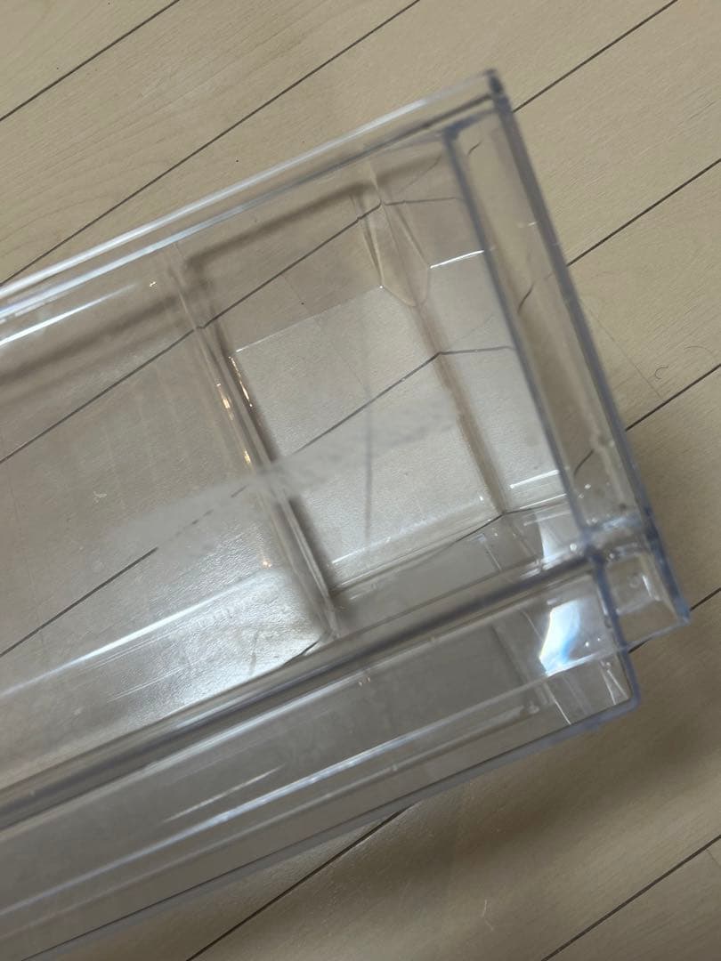 im.（5/20）無印良品　MJ-R16A-1 ノンフロン冷蔵庫 157L