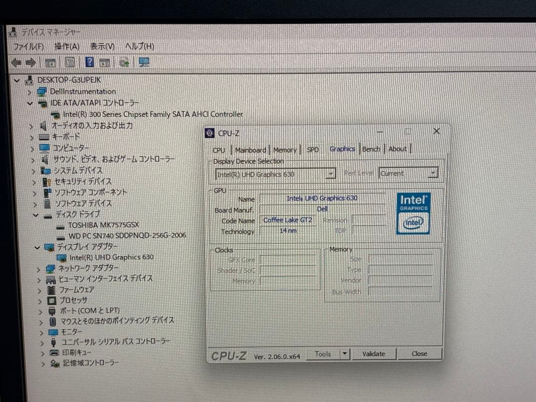 ⭐️M115A⭐️ Dell Optiolex3070 i5-9500T