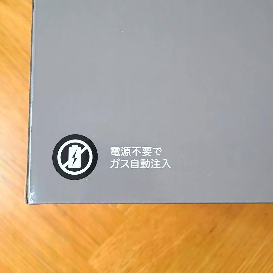 ドリンクメイトSeries640 スターターセット(60Lガスシリンダー2本付)