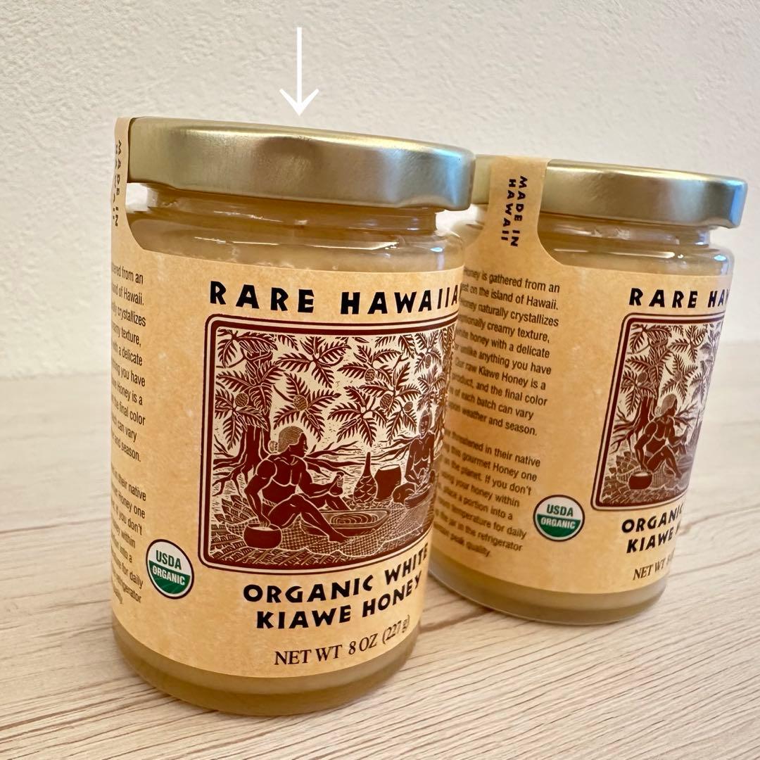 レアハワイアン　オーガニック ホワイト キアヴェ ハニー 2本　ホワイトハニー