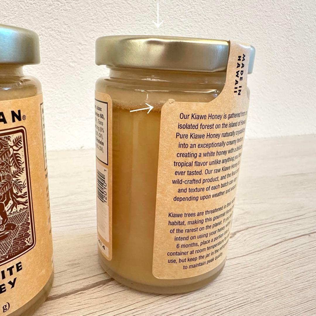 レアハワイアン　オーガニック ホワイト キアヴェ ハニー 2本　ホワイトハニー