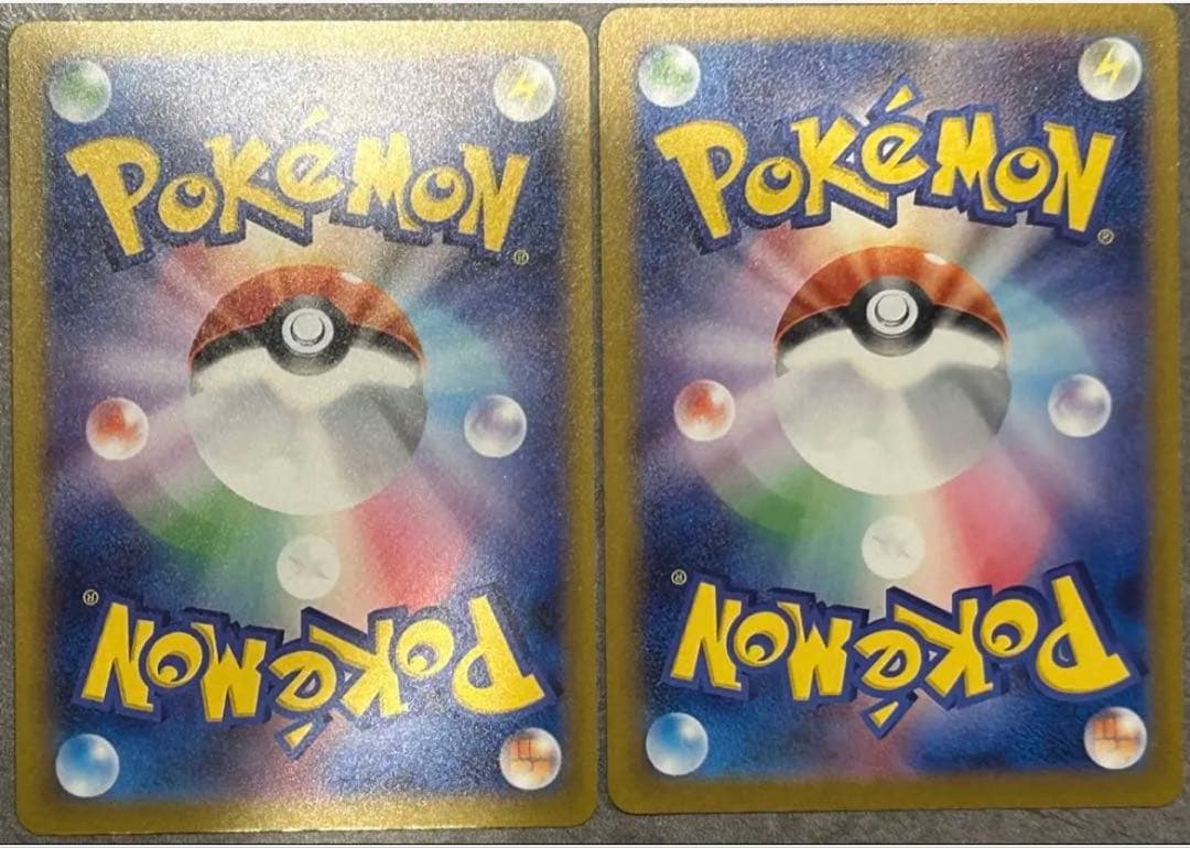 最終値下げ メガドリームex収録 カナリィ2点セット