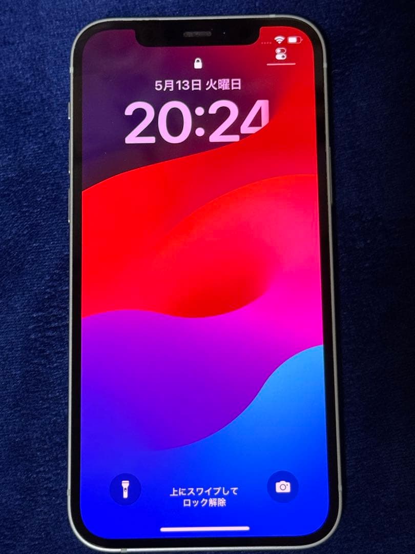 Apple iPhone 12 本体 ミントグリーン