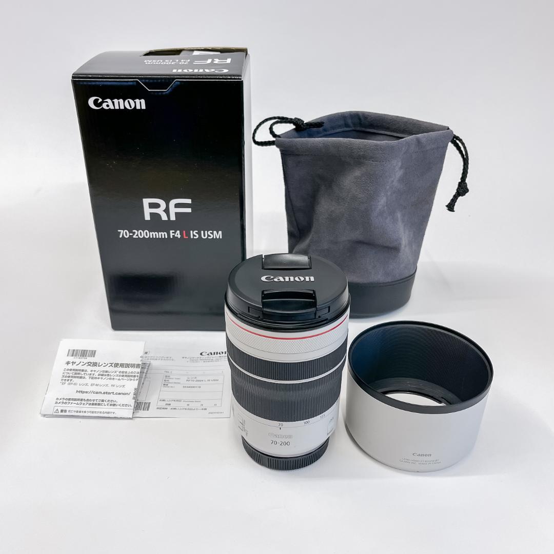 【美品】中古 Canon RF 70-200mm f4 L IS USM