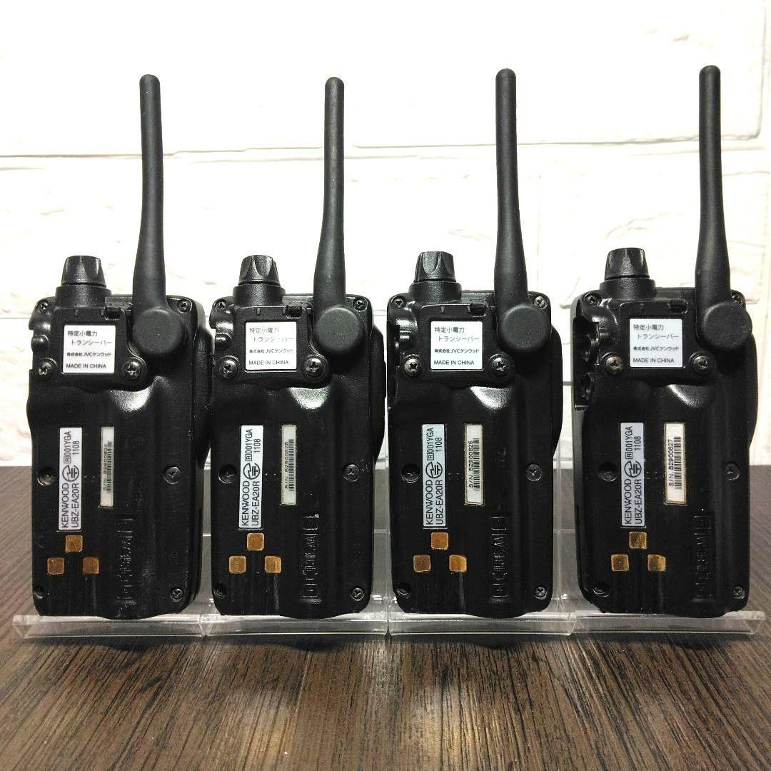 4台セット★KENWOOD UBZ-EA20R 特小トランシーバー インカム付