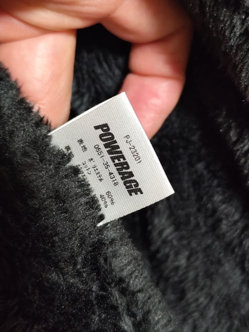 POWER AGE FURライダースジャケット Lサイズ ブラックPJ23201