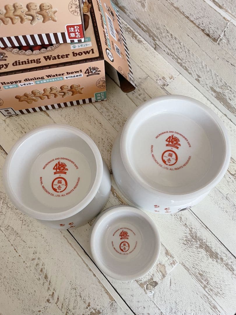 猫壱×猫のダヤン 3点