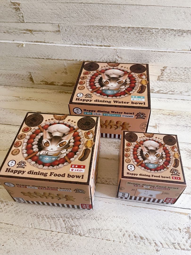 猫壱×猫のダヤン 3点