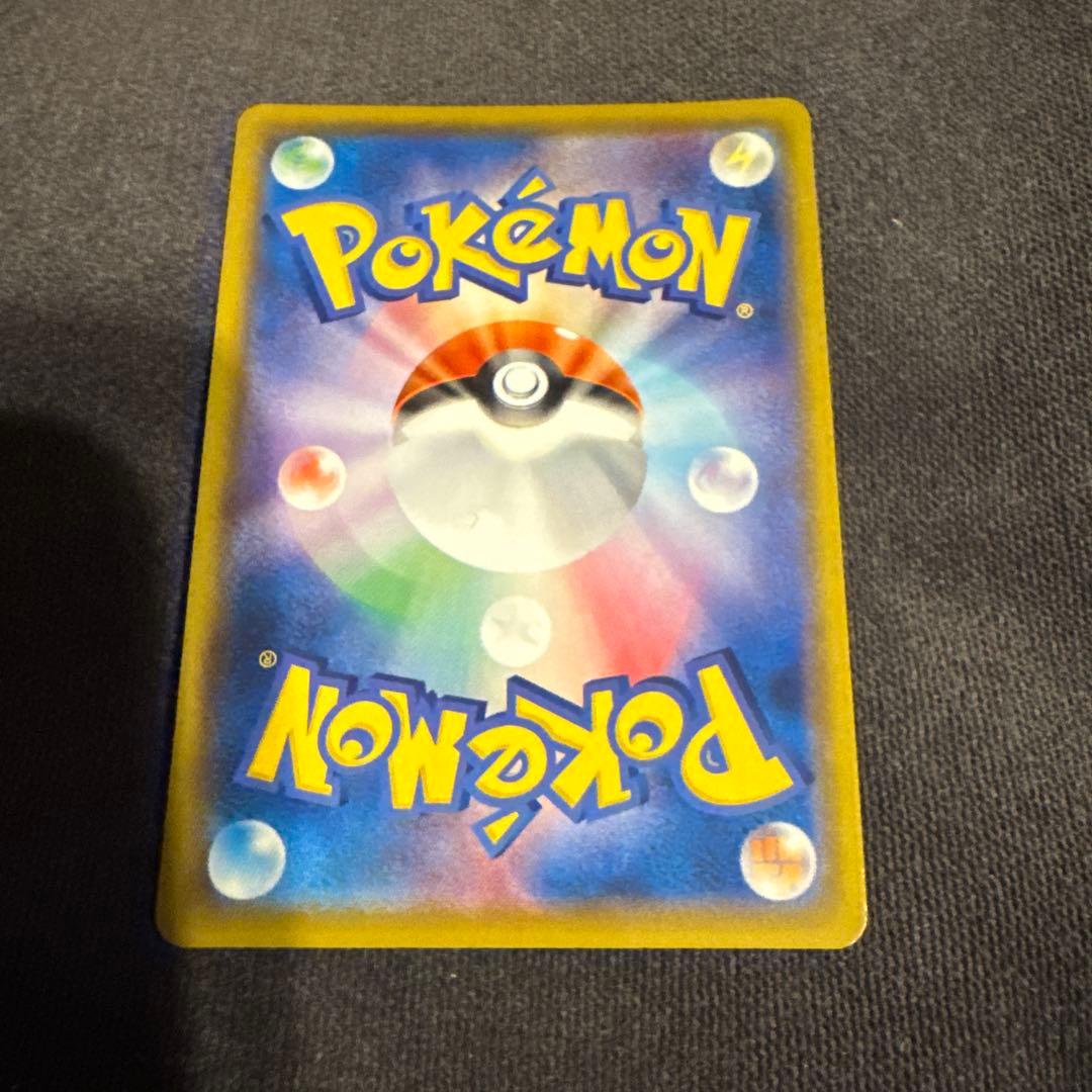 ポケモンカード ミュウUR 25th