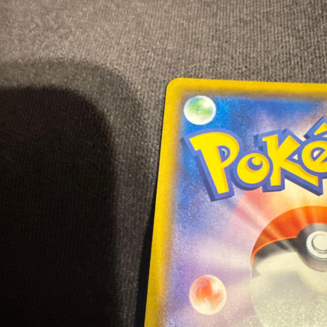 ポケモンカード ミュウUR 25th