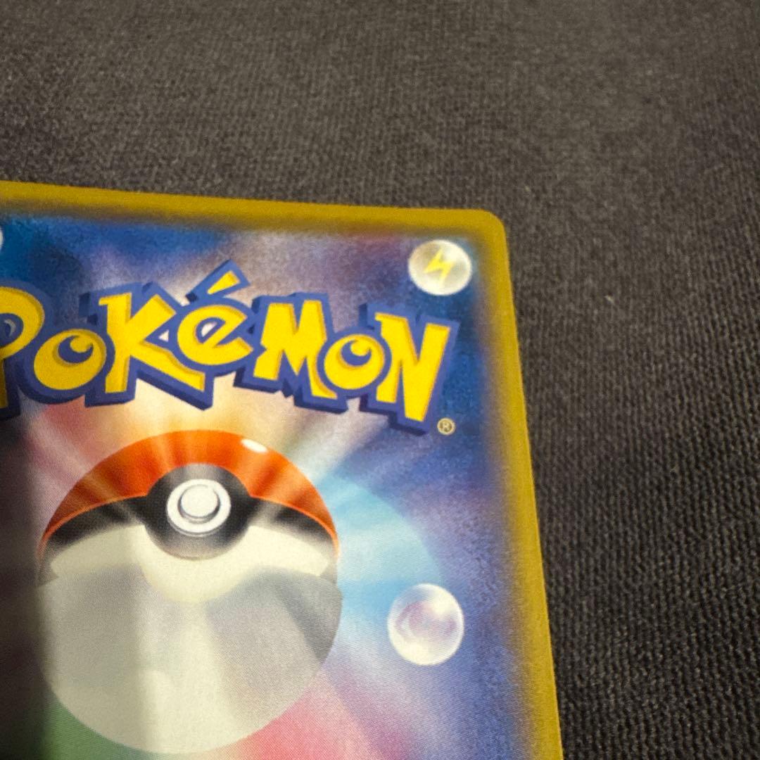 ポケモンカード ミュウUR 25th