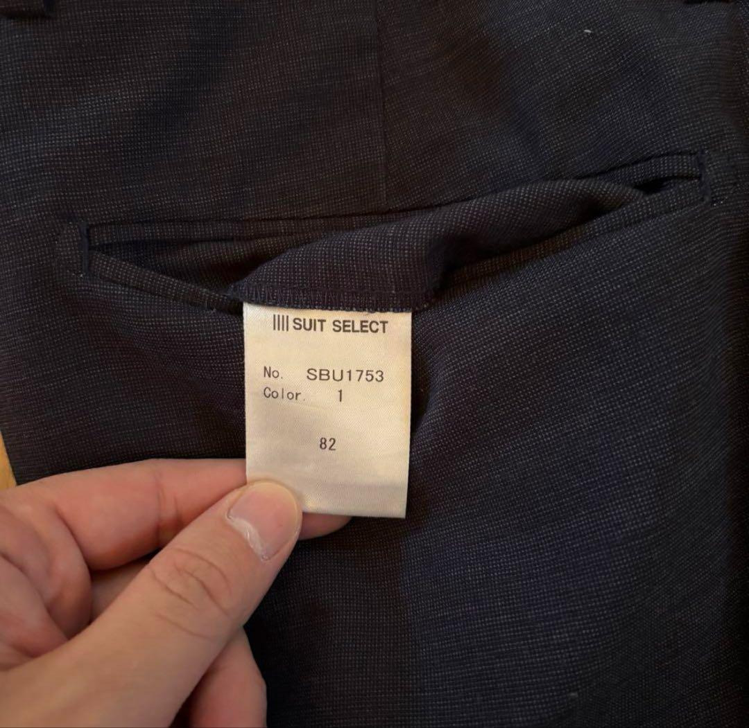 SUITSELECT 夏用細身スラックス2セット （ダークブルー、ライトグレー）