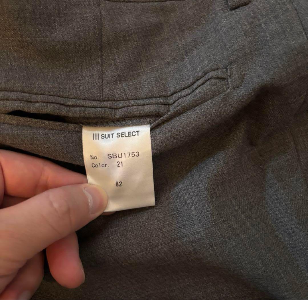 SUITSELECT 夏用細身スラックス2セット （ダークブルー、ライトグレー）