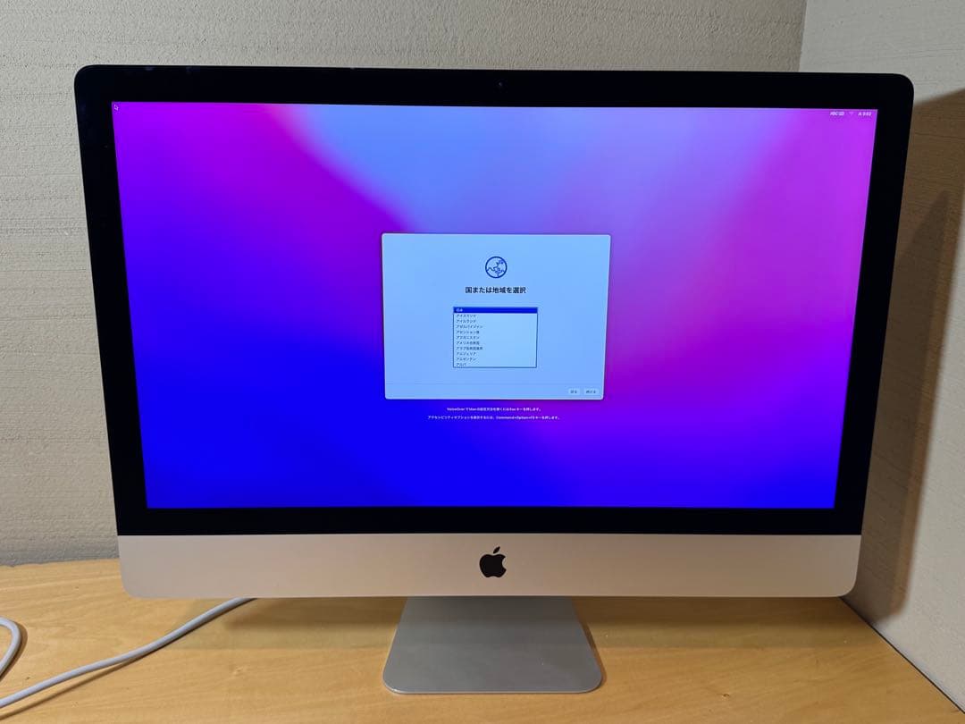 【使用極少】iMac 27インチ 5K Late2015 /24GB/1TB箱付