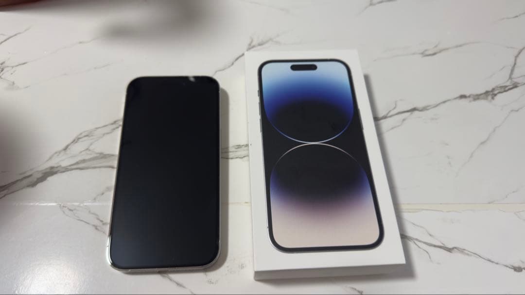 Apple iPhone 14 Pro 512gb シルバー 本体