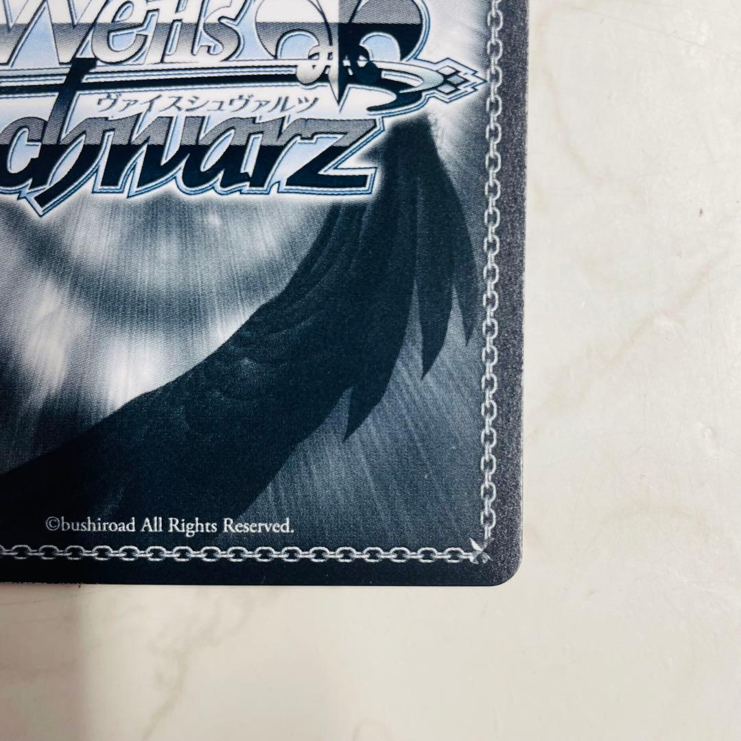 Re:ゼロから始める異世界生活 レム SEC＋ かけがえのない存在 ヴァイス