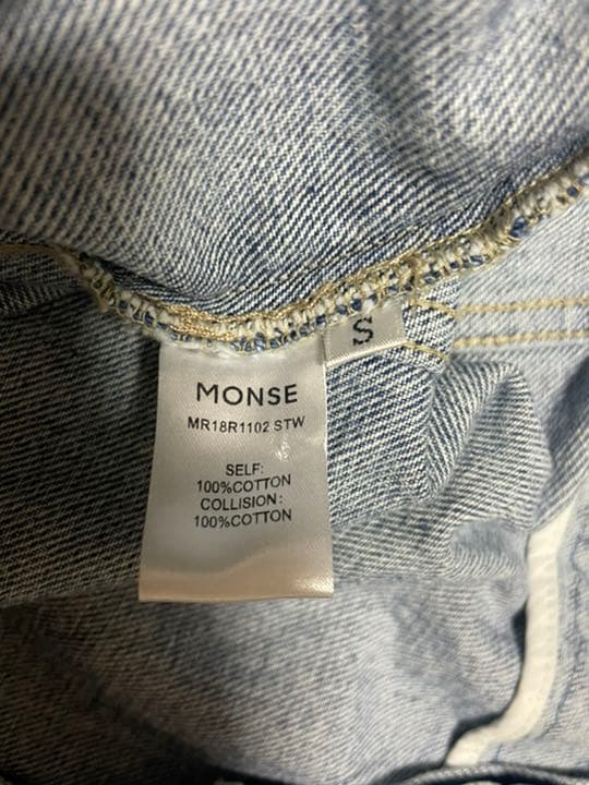 monse デニムジャケット Gジャン　値下げしました！