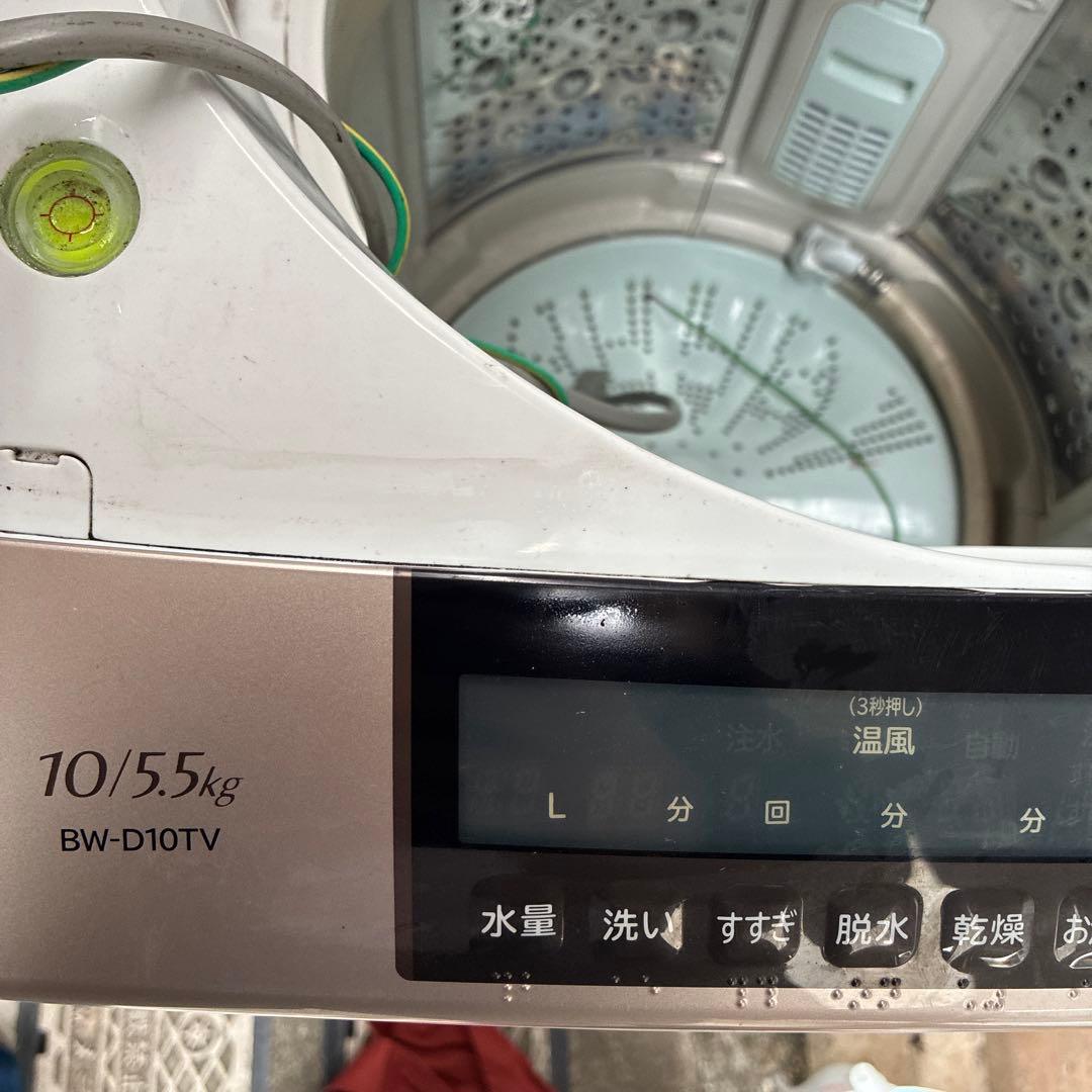 日立 ビートウォッシュ BW-D10TV (10kg/5.5kg) 洗濯乾燥機